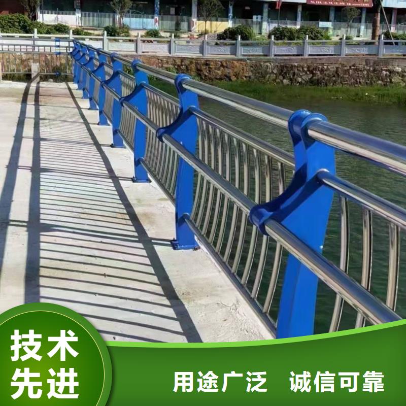 莎爾圖區(qū)不銹鋼復(fù)合管護(hù)欄多少錢一米誠信企業(yè)不銹鋼復(fù)合管護(hù)欄