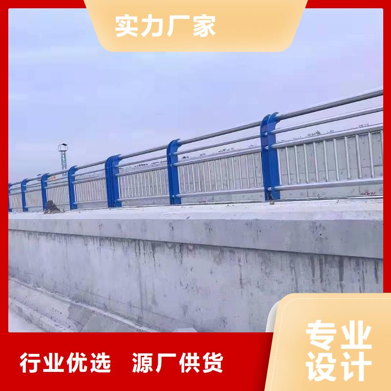 不銹鋼復(fù)合管護欄【道路隔離欄】大廠家實力看得見