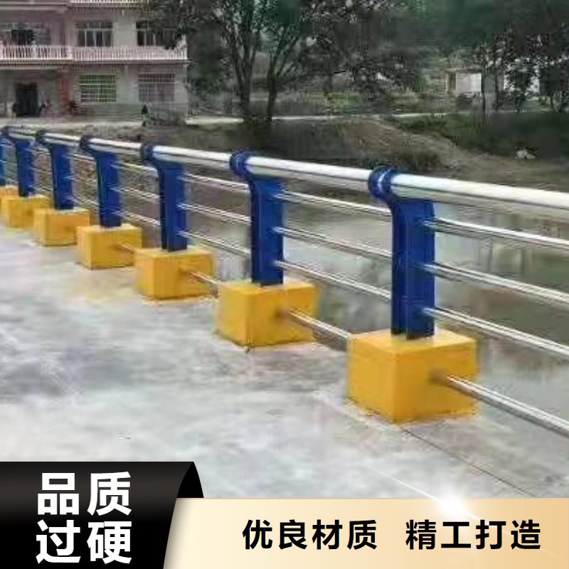 南澳縣不銹鋼復合管護欄生產廠放心購買不銹鋼復合管護欄