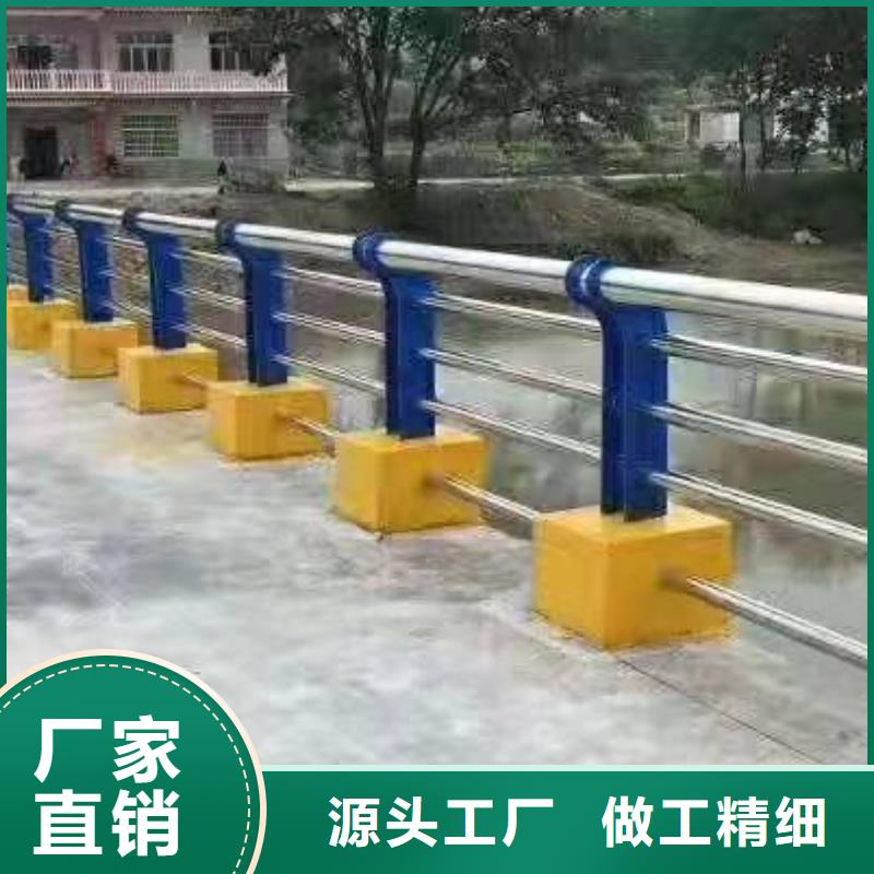 靠譜的不銹鋼復合管護欄在哪里