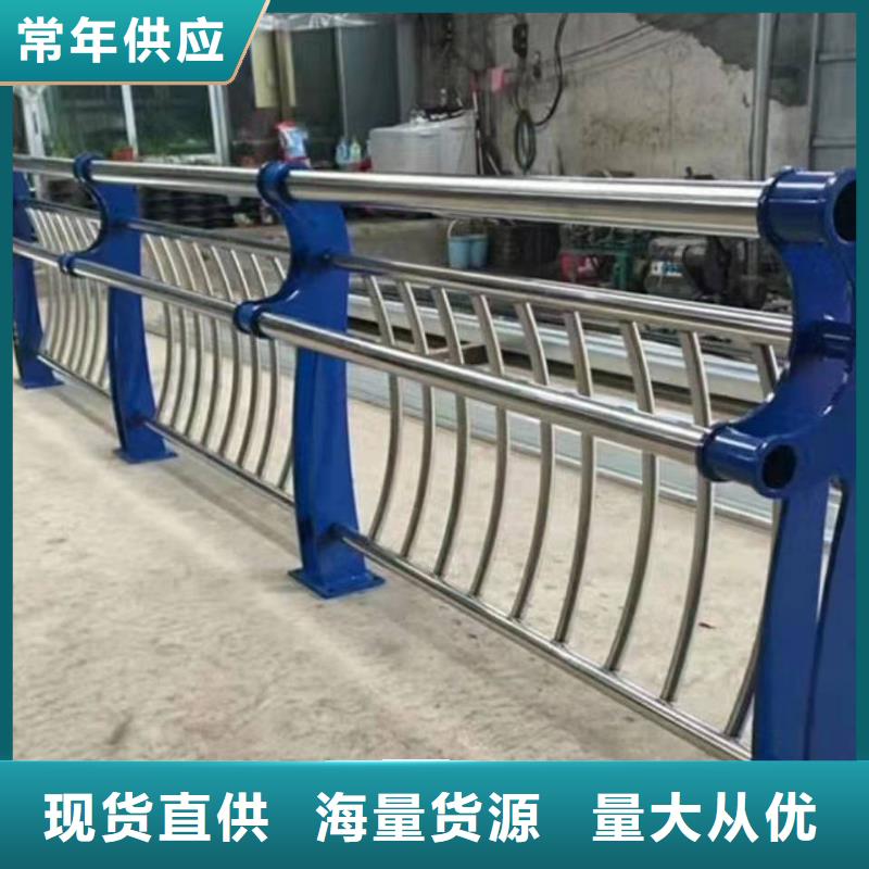 不銹鋼復(fù)合管護欄常用指南不銹鋼復(fù)合管護欄