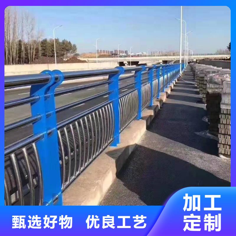 站前區(qū)長沙不銹鋼復(fù)合管護欄支持定制不銹鋼復(fù)合管護欄