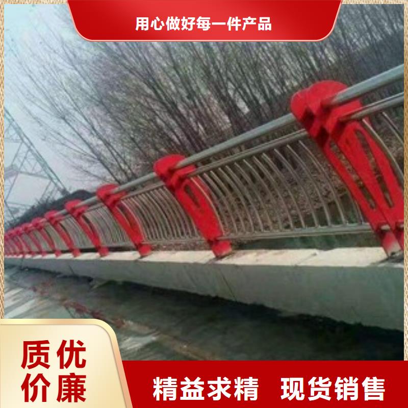 桥梁防撞护栏视频-桥梁防撞护栏-湖南省郴州市桂阳|北湖|娄底|株洲|怀化|长沙【同城】 【附近】货源
