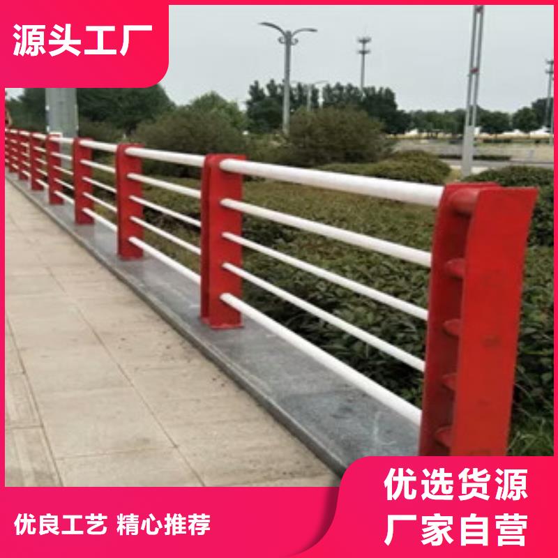 新絳不銹鋼復(fù)合管護(hù)欄圖片全國配送不銹鋼復(fù)合管護(hù)欄