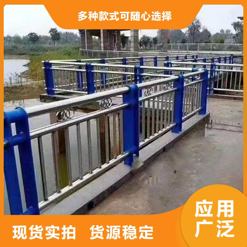 解放不銹鋼復合管護欄產品介紹不銹鋼復合管護欄