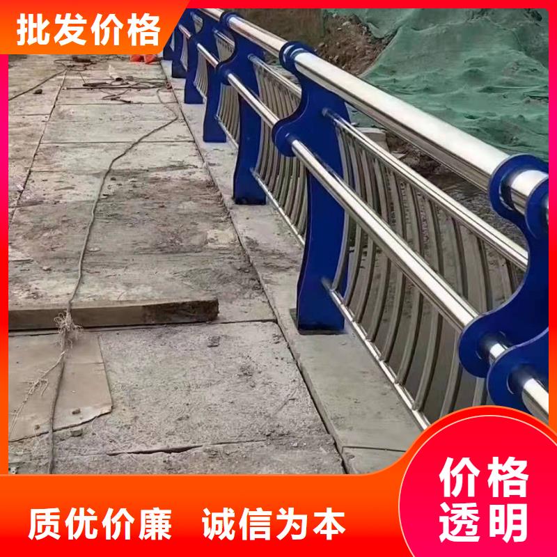 不銹鋼復(fù)合管護(hù)欄,【中央分隔欄】嚴(yán)格把控質(zhì)量