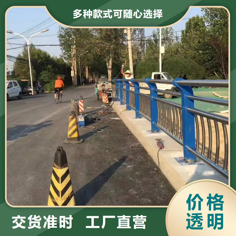 不銹鋼復合管護欄生產廠家優質供貨廠家