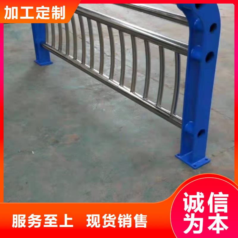 不锈钢复合管护栏_河堤防撞护栏放心购