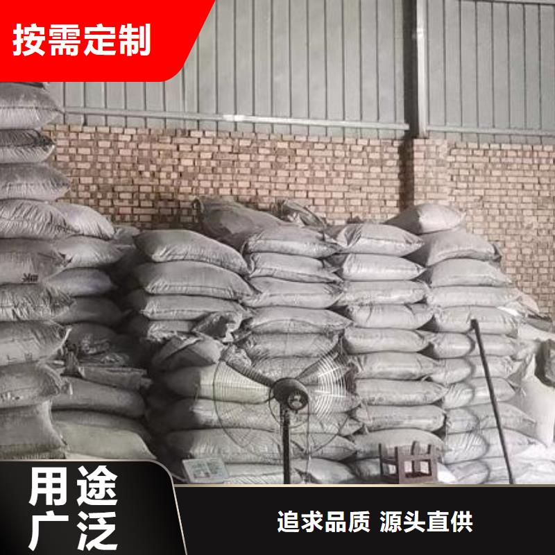 噴霧干燥聚合氯化鋁PH值