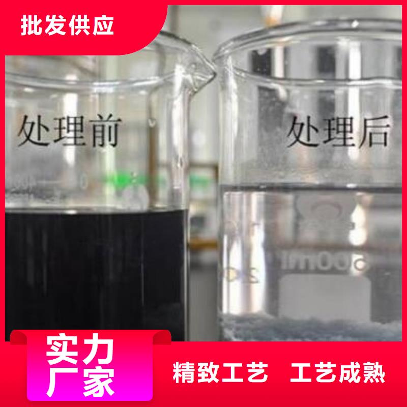 聚丙烯酰胺_粉末活性炭產地貨源