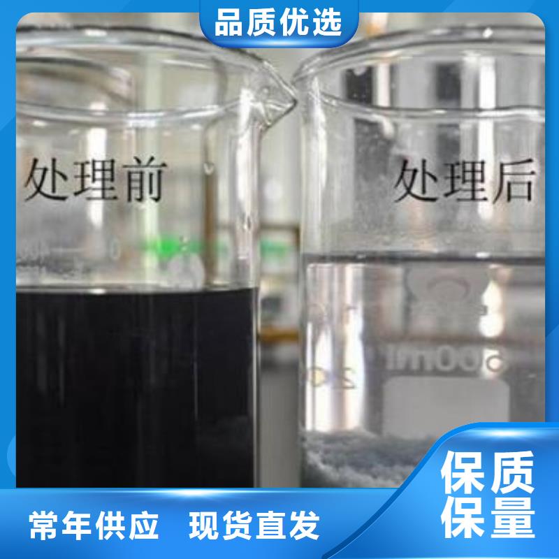 兩性離子酰胺分廠