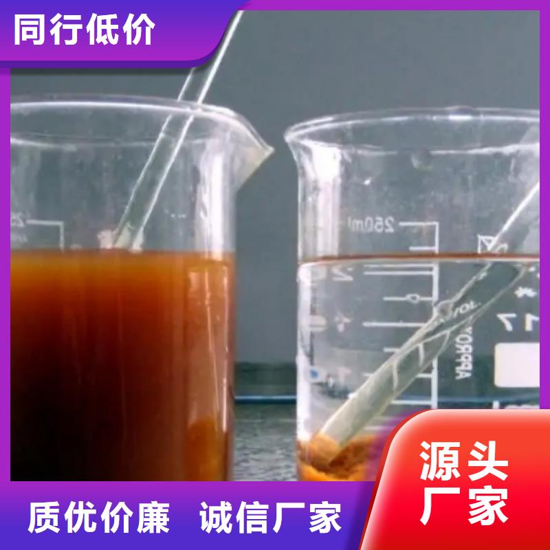 非離子PAM分廠