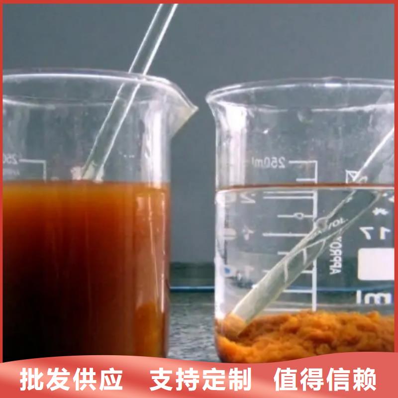 壓泥PAM免費寄樣