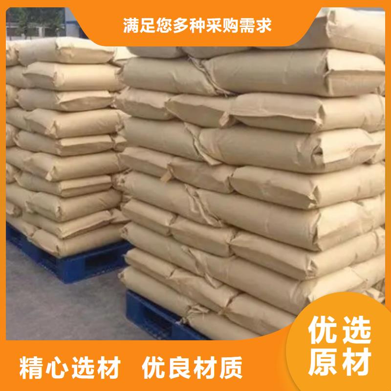 聚丙烯酰胺粘土陶粒制造廠家