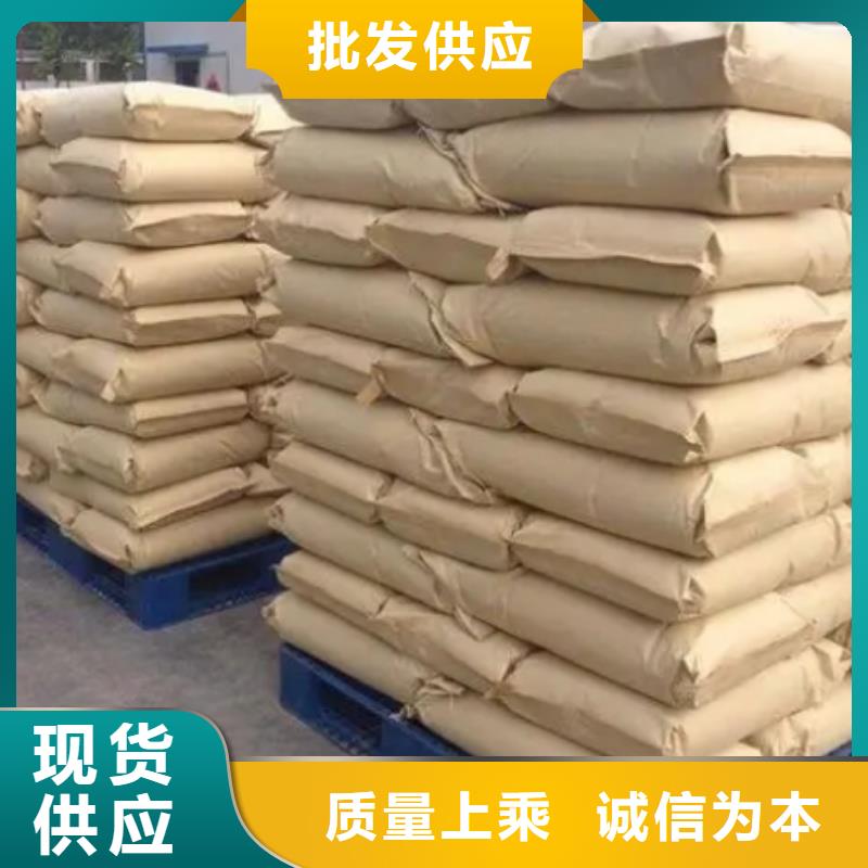 【 聚丙烯酰胺_泡沫颗粒产品细节】