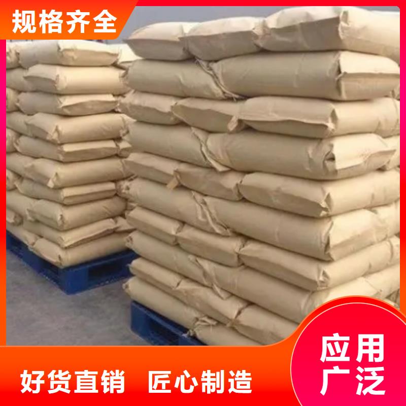 做香專用PAMA試水合格