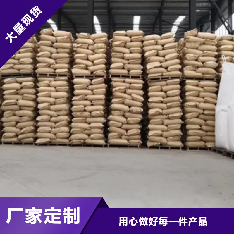 做香專用PAMA品質過關