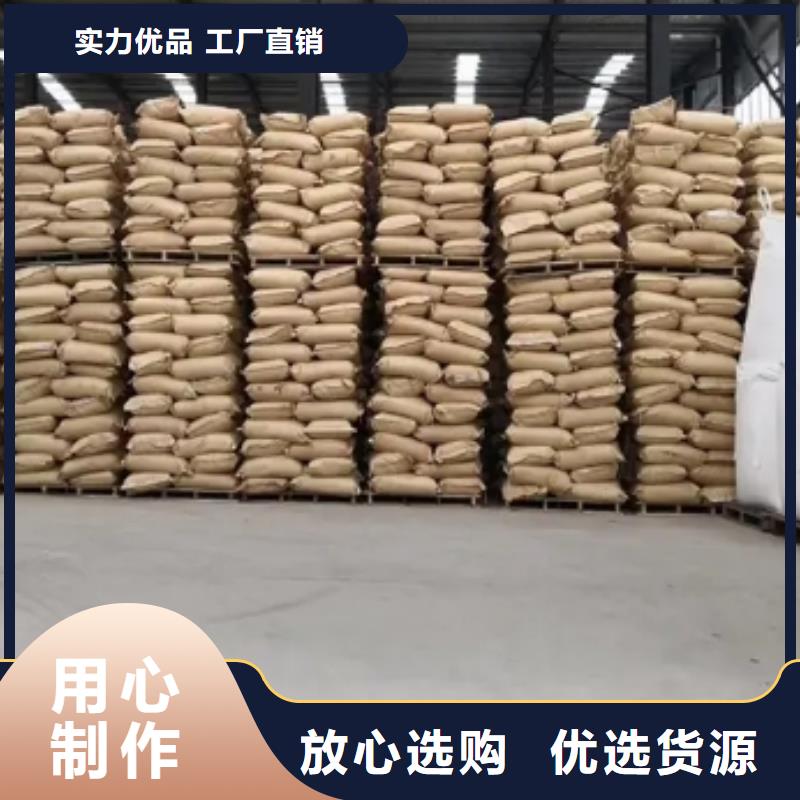 污水處理廠聚丙烯酰胺代理商