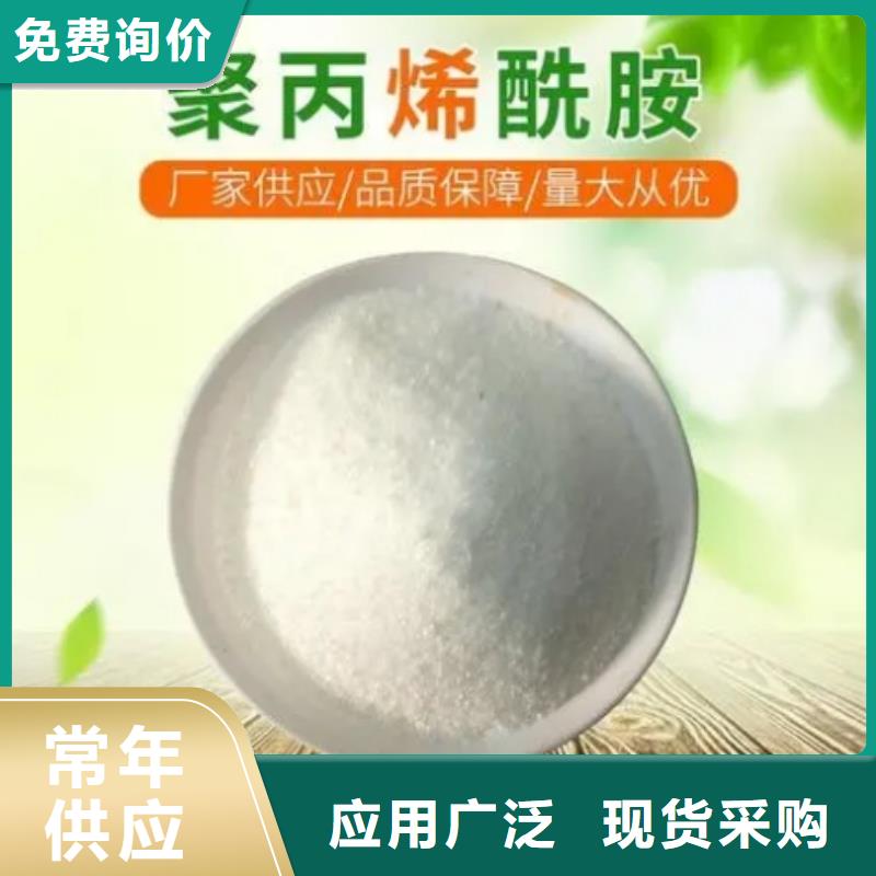 氧化铁脱硫剂视频-氧化铁脱硫剂(思源)覆盖地域福建省三明市永安|明溪|南平|泉州|莆田|漳州|厦门|龙岩