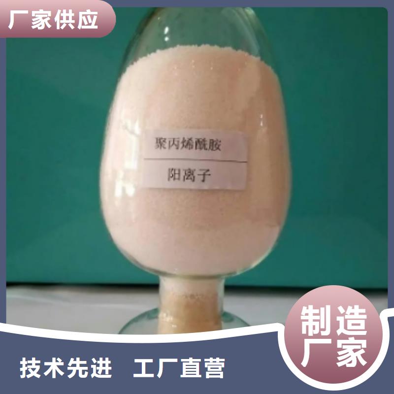 聚丙烯酰胺粘土陶粒工廠直供