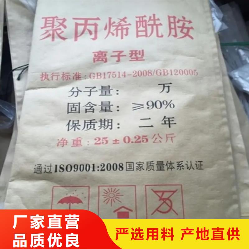 打井專用PAM總代理