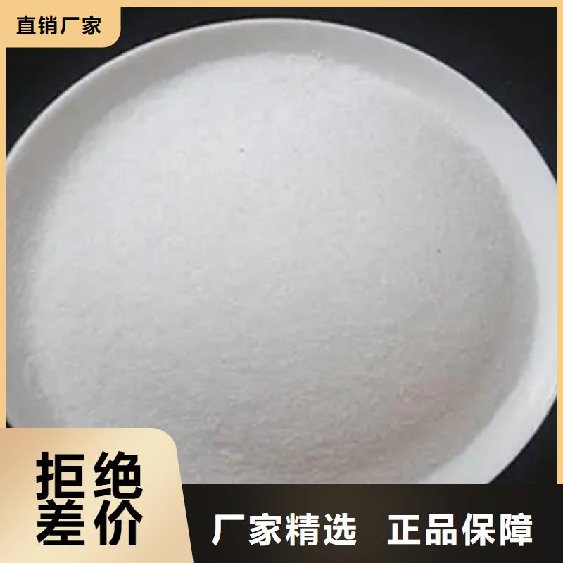打井專用PAM代理商