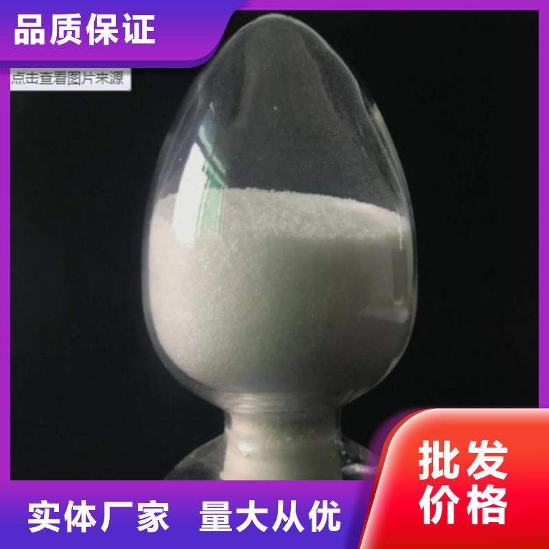 壓泥PAM免費寄樣