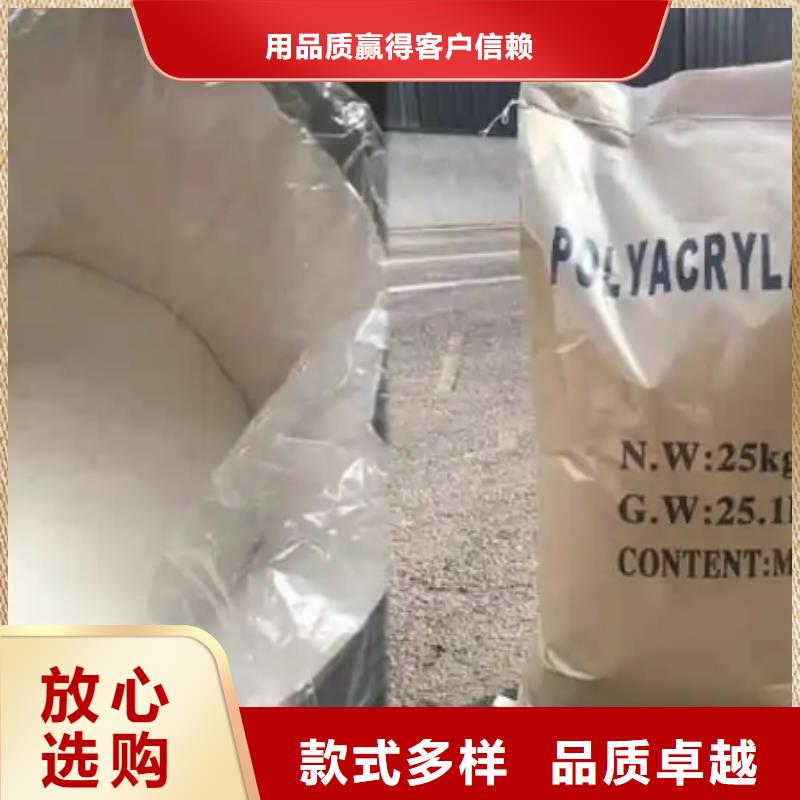 聚丙烯酰胺粘土陶粒制造廠家