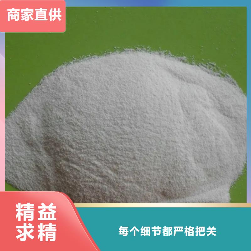 聚丙烯酰胺,柱狀活性炭制造生產銷售