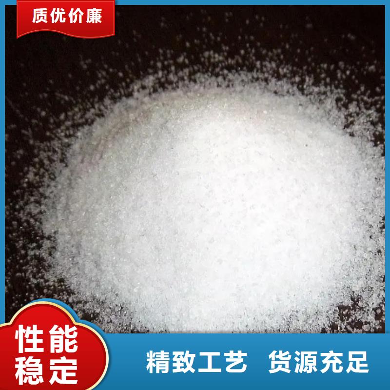 PAM成交價格