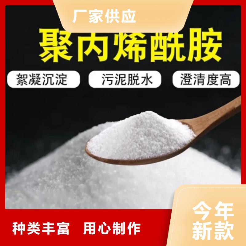 氧化铁脱硫剂视频-氧化铁脱硫剂(思源)覆盖地域福建省三明市永安|明溪|南平|泉州|莆田|漳州|厦门|龙岩