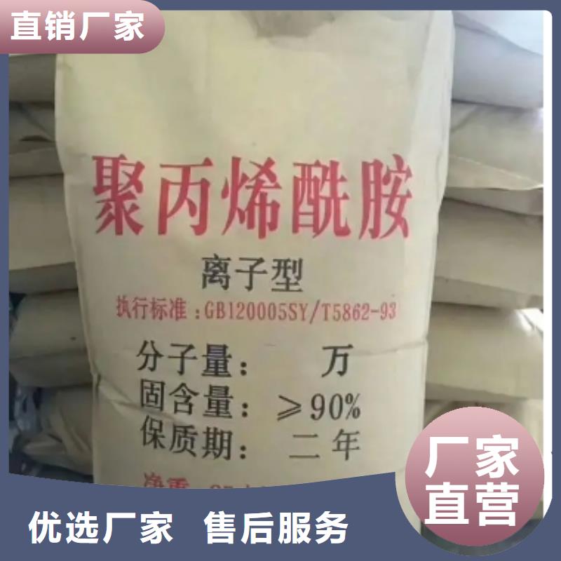 PAM擇優(yōu)