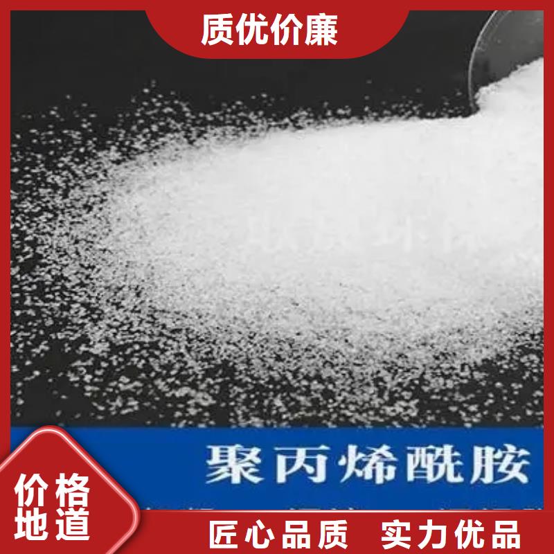 兩性離子酰胺供應(yīng)