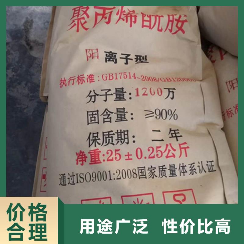 PAM型號齊全