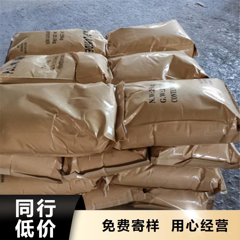氣浮PAM試水合格