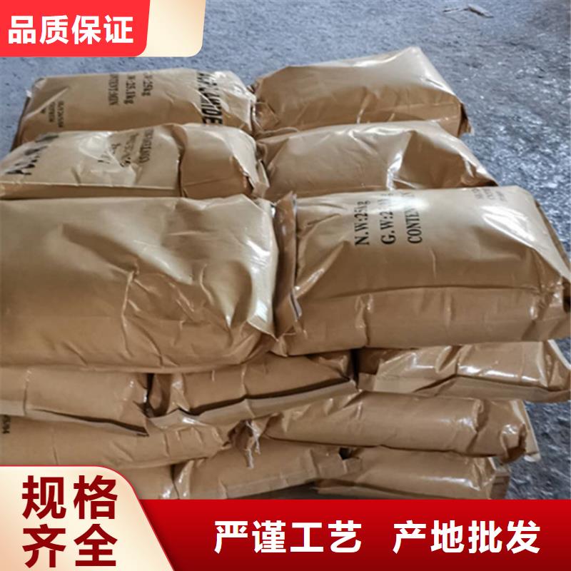 壓泥PAM直銷價格