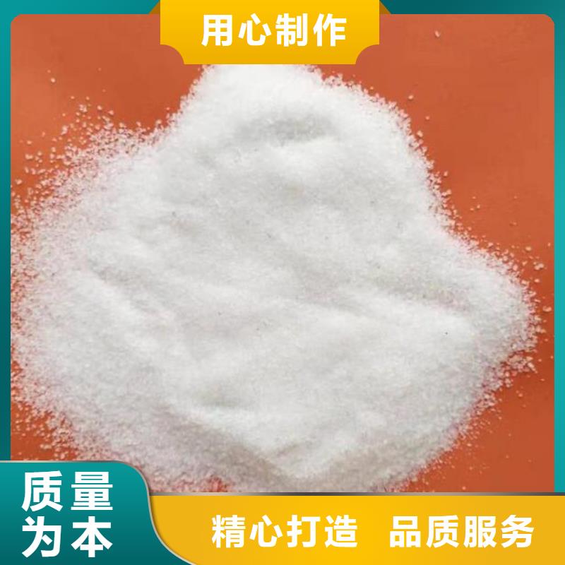 壓泥PAM制造廠家