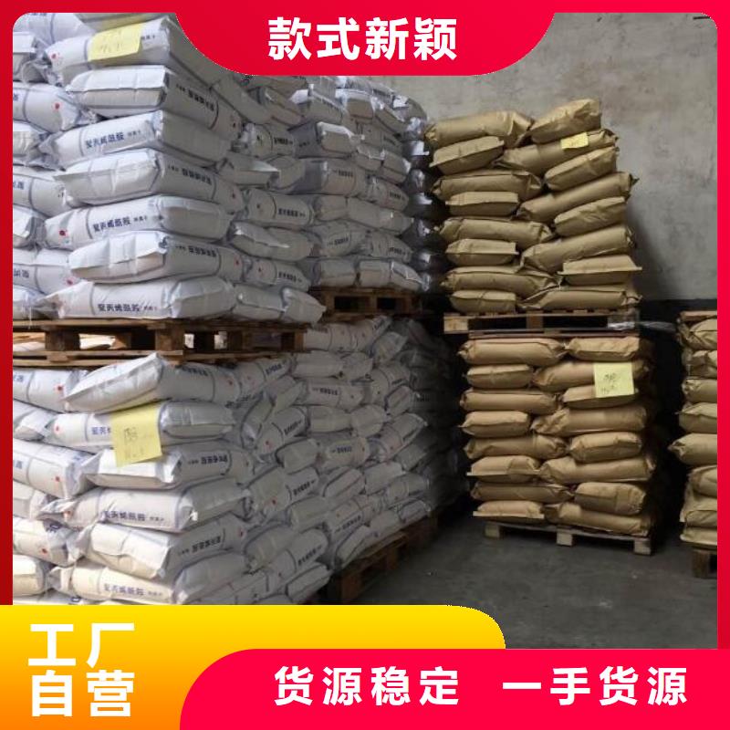 污水廠專用PAM庫存充足