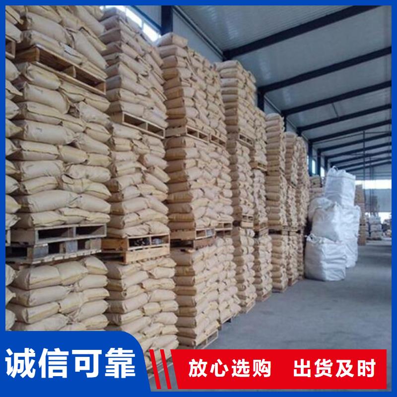 污水廠專用PAM全國走貨