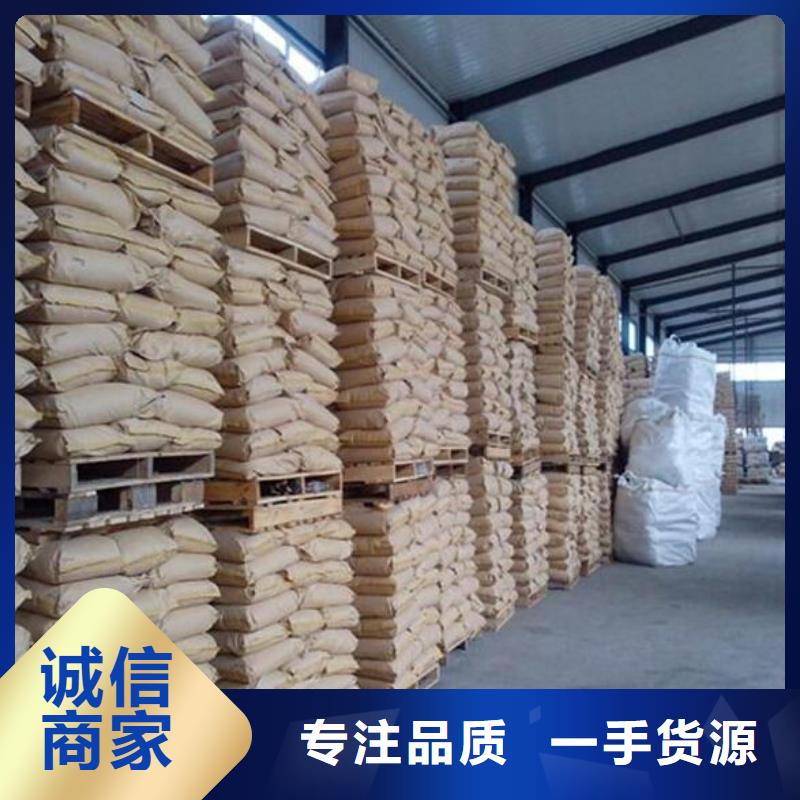 聚丙烯酰胺椰殼活性炭價格實惠