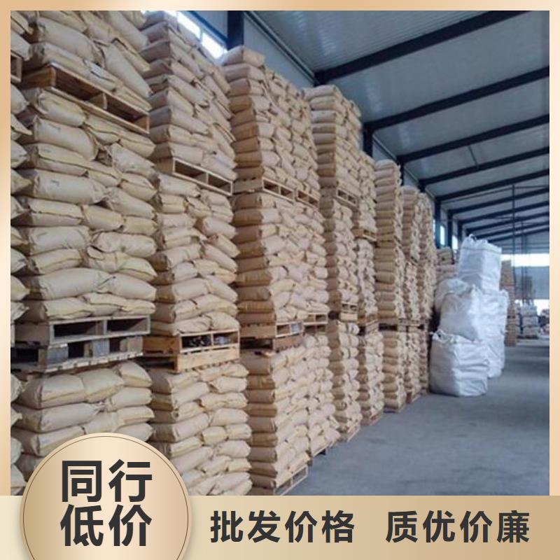 聚丙烯酰胺粘土陶粒工廠直供