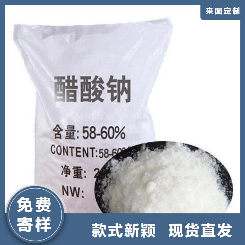 陰離子聚丙烯酰胺出廠價格