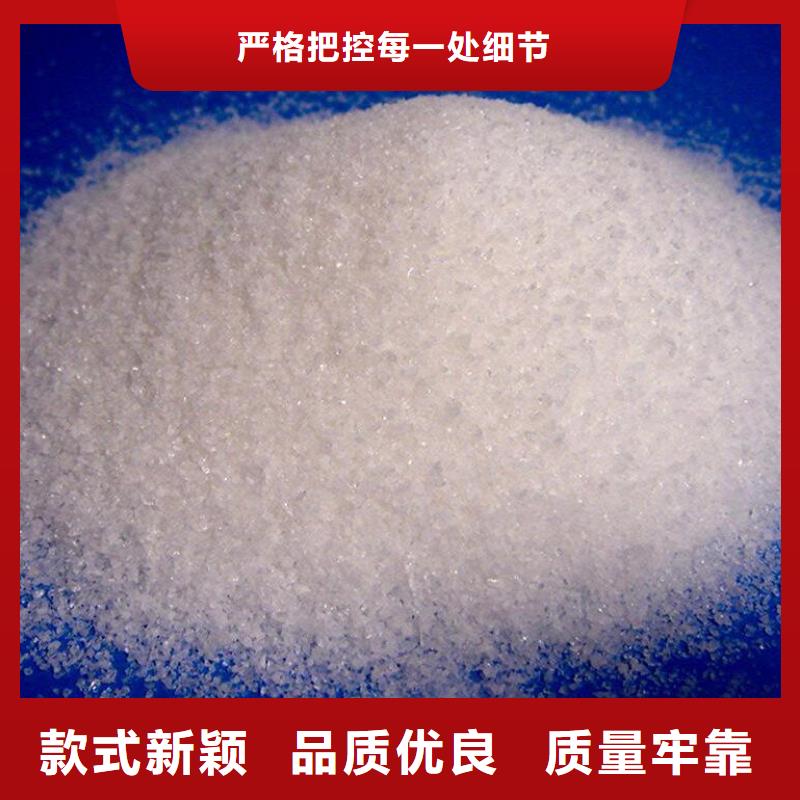 非離子PAM供應
