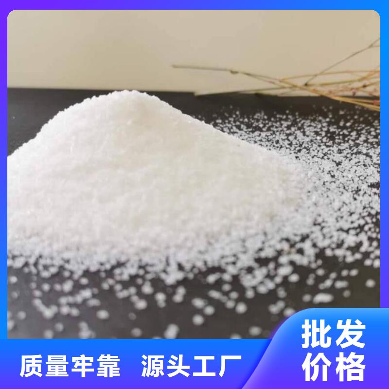 PAM擇優(yōu)