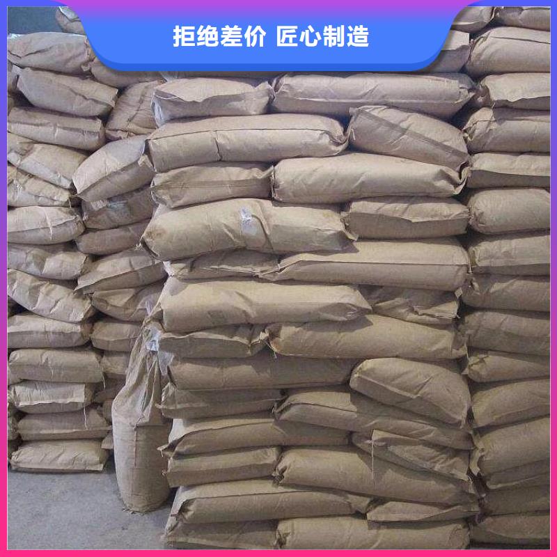 聚丙烯酰胺質保一年