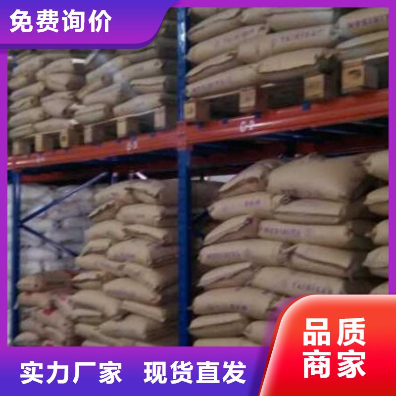 洗沙場(chǎng)PAM代理商