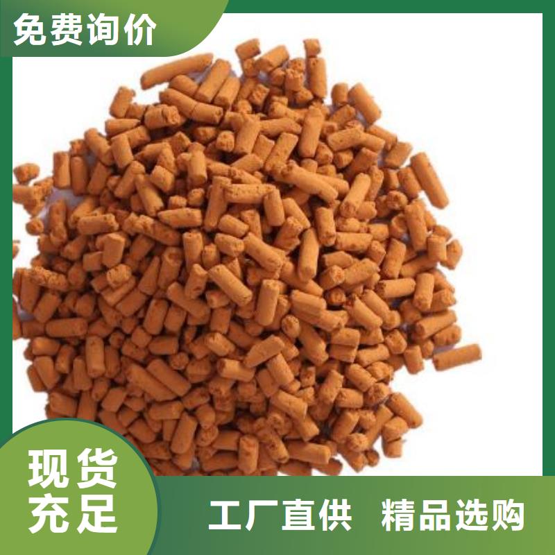 脫硫劑廠家