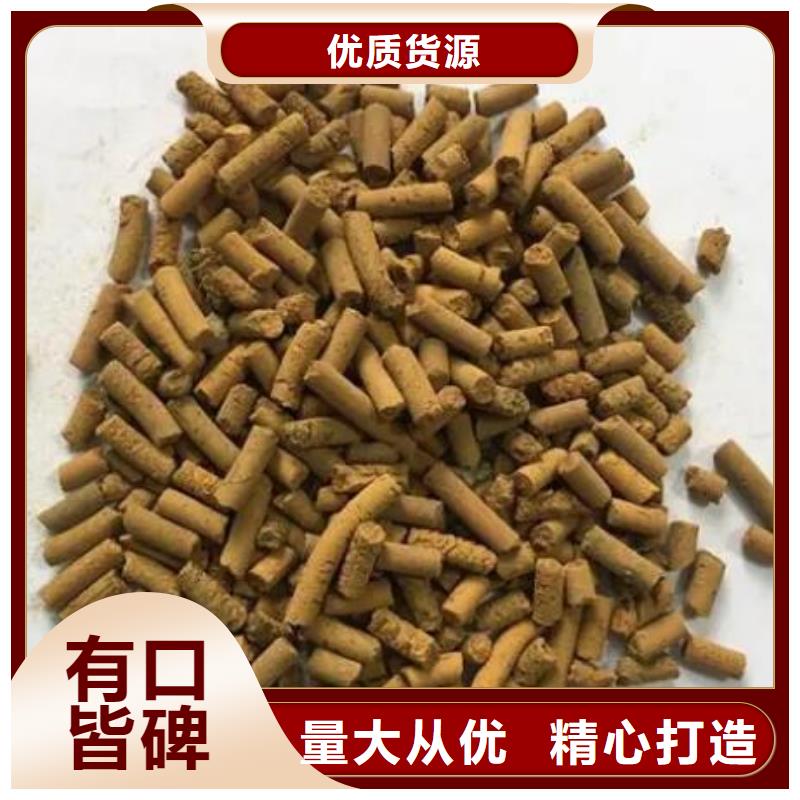 污水廠用氧化鐵脫硫劑供應