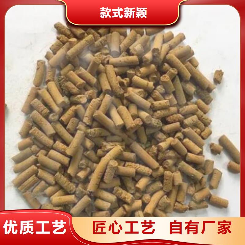 氧化鐵脫硫劑_吸附劑嚴格把控質量