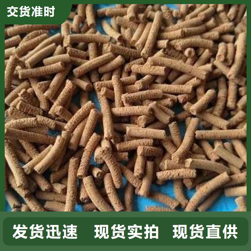 昭平縣油田專用脫硫劑廠家源頭好貨